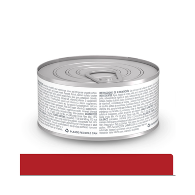 24 Latas Hill's Prescription Diet Feline i/d, Cuidado Digestivo, para Gato, 156 g