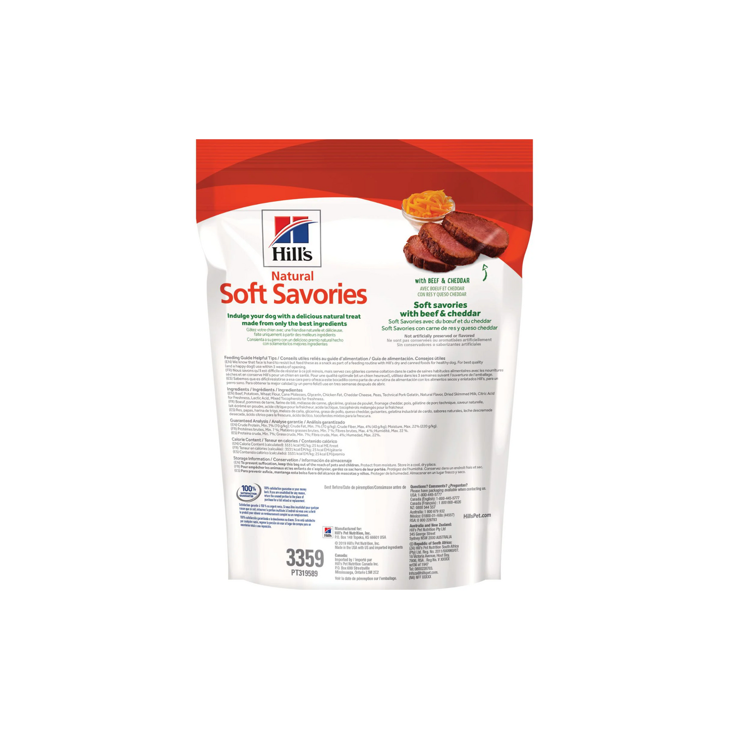 1 Premio Hill's Canine Natural Soft Savories, Premios Naturales con Carne de Res y Queso Cheddar.227 g