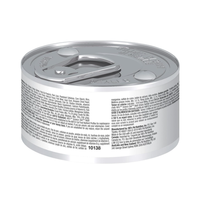 24 Latas Hill's Science Diet Alimento Húmedo Urinary Hairball Control para Gato Adulto Receta de Pollo, 82g