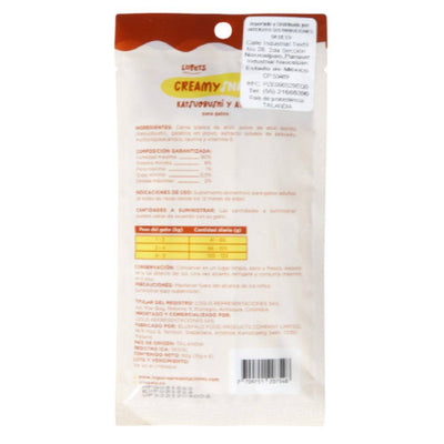 6 Sobres Premio Cremoso para Gatos Sabor Katsuobushi 60 gr - AniMALL