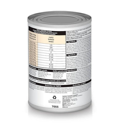 12 Latas Hill's Science Diet Adult 7+, alimento húmedo saludable en lata para perro senior 369g - AniMALL