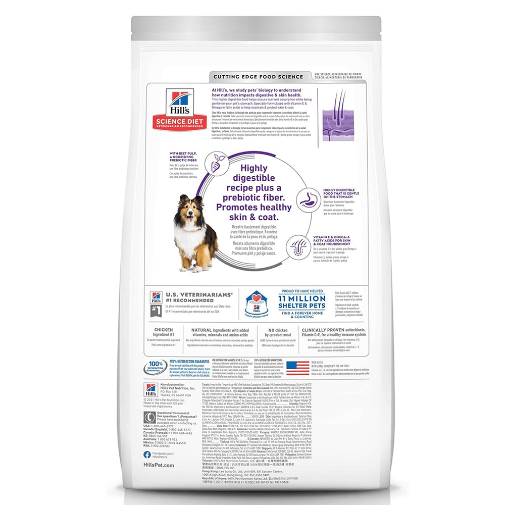 Hill's Science Diet Adult Sensitive Skin & Stomach, alimento para perro adulto, piel y estómago sensibles 1.8Kg - AniMALL