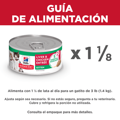 Lata Hill's Science Diet Kitten, alimento saludable húmedo en lata para gatitos 156g - AniMALL