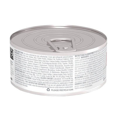Lata Hill's Prescription Diet i/d, Cuidado Digestivo, para Gato, 156 g - AniMALL