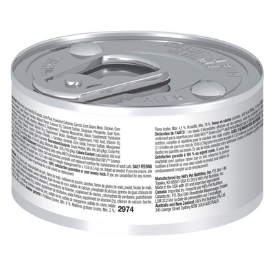 Hills control de peso