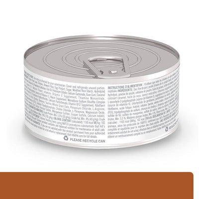 24 Latas Hill's Prescription Diet k/d, Cuidado Renal, para Gato, 156 g - AniMALL