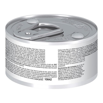 1 Lata Hill's Science Diet Gato Adulto Sensitive Skin & Stomach Piel y Estomago Sensible 82 gr