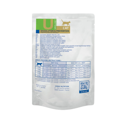 Virbac HPM Cat Urology Dissolution & Prevention 3 Kg