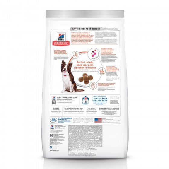 Hill's Science Diet Canine Adulto Perfect Digestion 10 Kg.