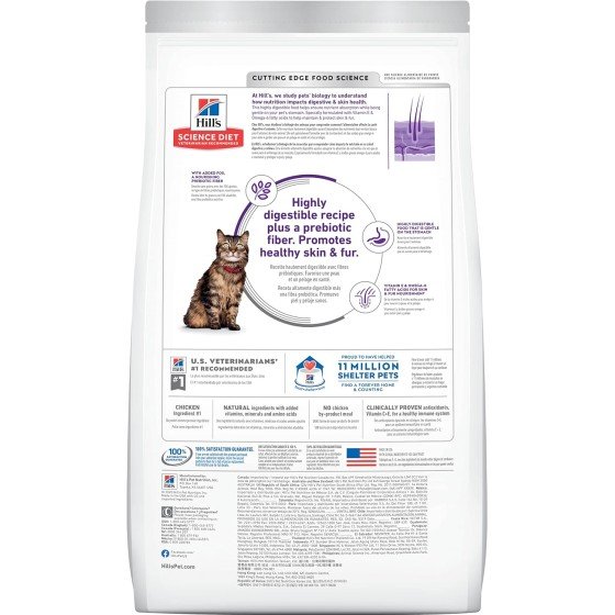Hill's Science Diet Feline Adult Sensitive Stomach & Skin Chicken & Rice 3.2 Kg.