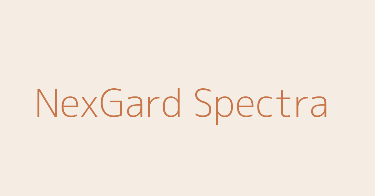 NexGard Spectra para perros guía veterinaria AniMALL
