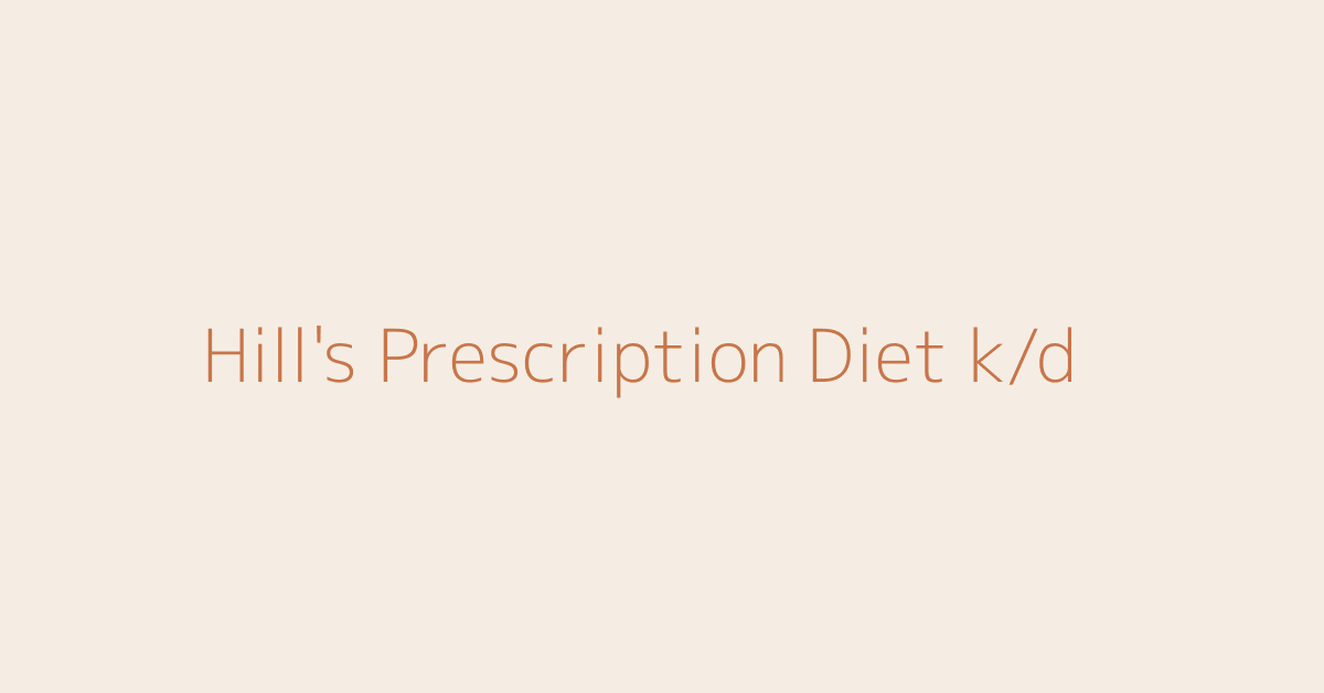 Hill's Prescription Diet kd guía renal AniMALL