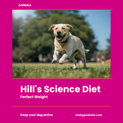 Hill's Science Diet Perfect Weight | AniMALL