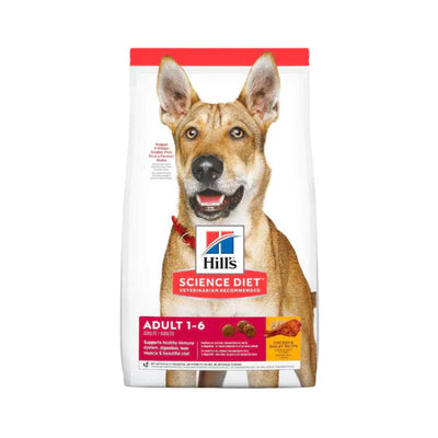Bulto de alimento para perro