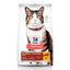 Hill's Science Diet Hairball Control, alimento de control de bolas de pelo para gatos adultos 7Kg