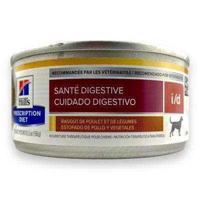 1 Lata Hill's Perro i/d Estofado de Pollo y Vegetales - 156 Gr.