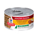 24 Latas Hill's Science Diet Kitten Healthy Cuisine, alimento húmedo para gatito 79 g - AniMALL