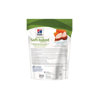 1 Premio Hill's Canine Grain Free Soft-Baked Naturals, Premios Naturales Sin Granos, Horneados Suavemente con Pollo y Zanahorias 227 g