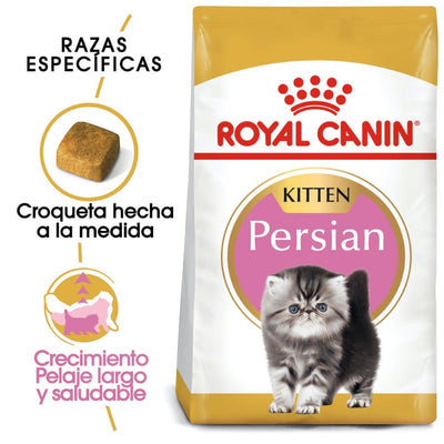 Royal Canin Persian Kitten 1.3 kg - AniMALL