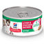 Lata Hill's Science Diet Kitten, alimento saludable húmedo en lata para gatitos 156g