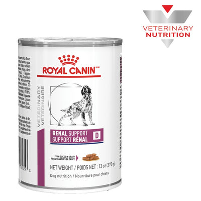 12 Latas Royal Canin Vet Renal Support D Canine 385 gr - AniMALL