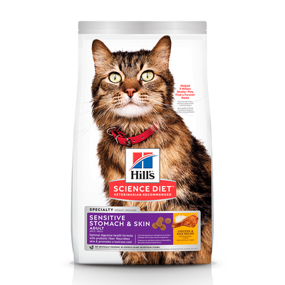 Hill's SD Sensitive Skin & Stomach, alimento para gato adulto piel y estómago sensibles 1.6Kg - AniMALL