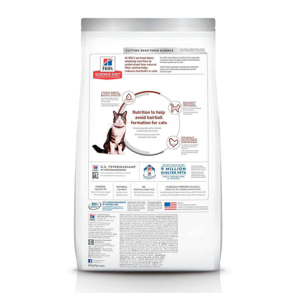 Hill's Science Diet Hairball Control, alimento de control de bolas de pelo para gatos adultos 7Kg