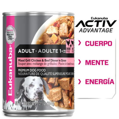 12 Latas Alimento Húmedo Perro Adulto Res y Pollo 355 gr - AniMALL