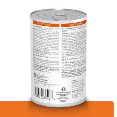 12 Latas Hill's Prescription Diet c/d Multicare, Cuidado Urinario, para Perro, Estofado de Pollo y Vegetales, 354 g