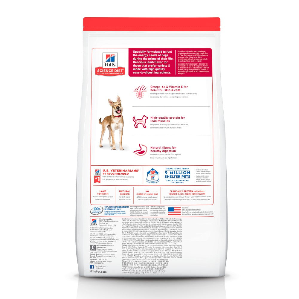 Hill's Science Diet Adult, alimento saludable perro adulto receta de cordero y arroz integral 15Kg