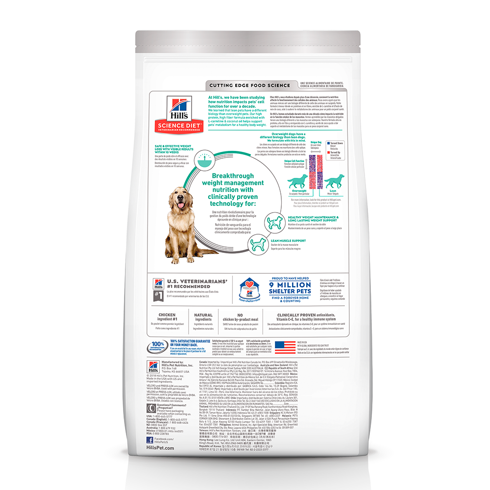 Hill's Science Diet Perfect Weight, alimento de control de peso para perro adulto 11.3Kg