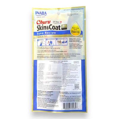 Churu Premios para Gato Skin & Coat Atún 4 tubos de 14 Gr c/u - AniMALL