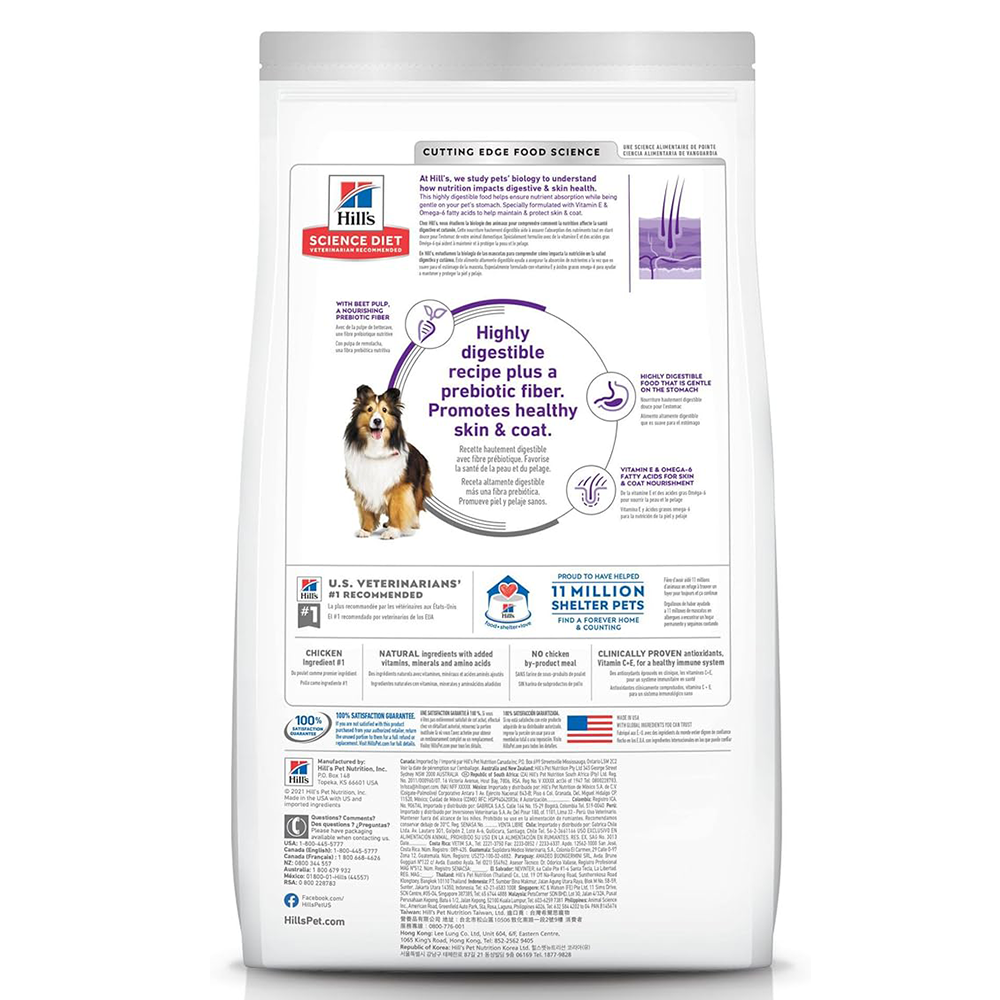 Hill's Science Diet Adult Sensitive Skin & Stomach, alimento para perro adulto, piel y estómago sensibles 7Kg