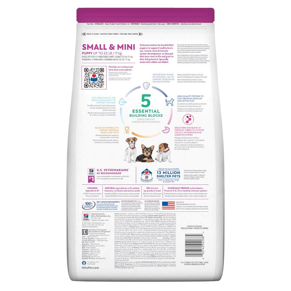 Hill's Science Diet Dog Puppy Small & Mini 5.6 kg