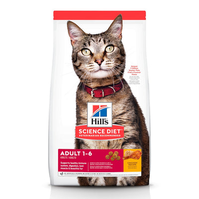 Hill's Science Diet Adult, alimento saludable para gato adulto sabor pollo  7.3Kg - AniMALL