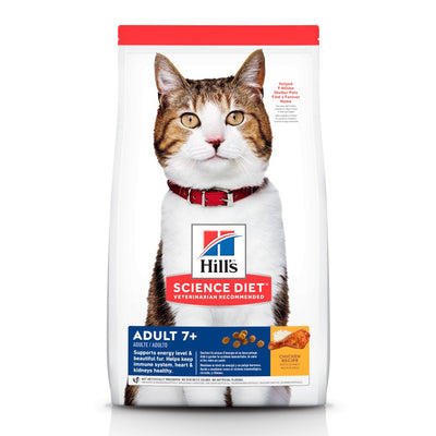 Hill's Science Diet Adult 7+, alimento saludable para gato senior  y fibras naturales 7.3Kg - AniMALL