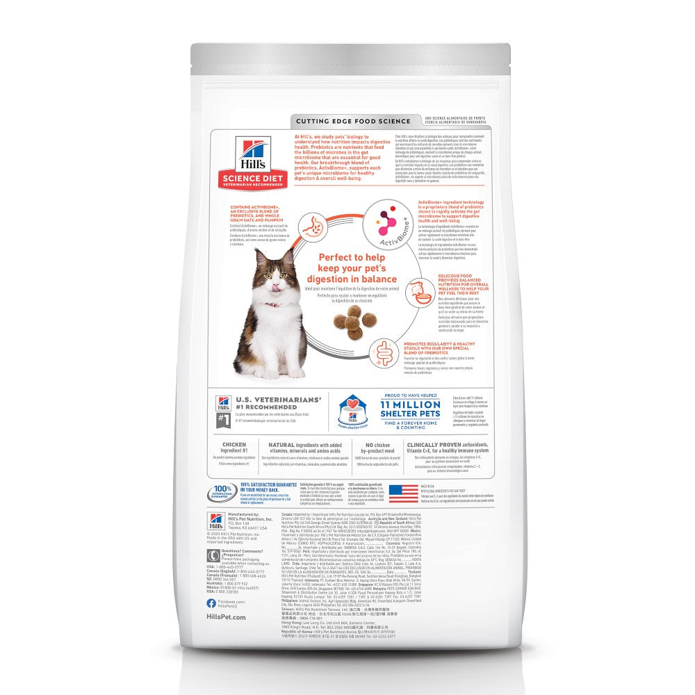 Hill's Science Diet Perfect Digestion, alimento de cuidado digestivo para gato adulto 5.9Kg