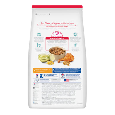 Hill's Science Diet Croquetas Gato Indoor Adulto 1.6Kg