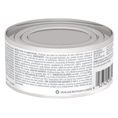 1 Lata Hill's Prescription Diet alimento húmedo para gato z/d Skin Sensibilidades Alimentarias 156g
