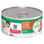 1 Lata Hill's Science Diet Kitten Savory Turkey Entrée. Alimento húmedo para gatitos sabor pavo 82 g