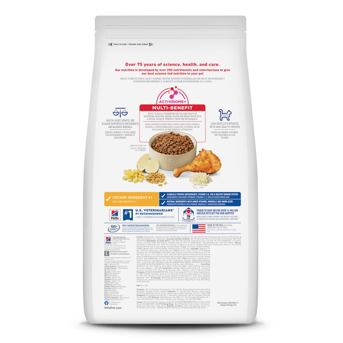 Hill's Science Diet Croquetas Gato Senior Sabor Pollo 7.3Kg