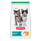 Hill's Science Diet Croquetas Indoor Kitten 1.6Kg