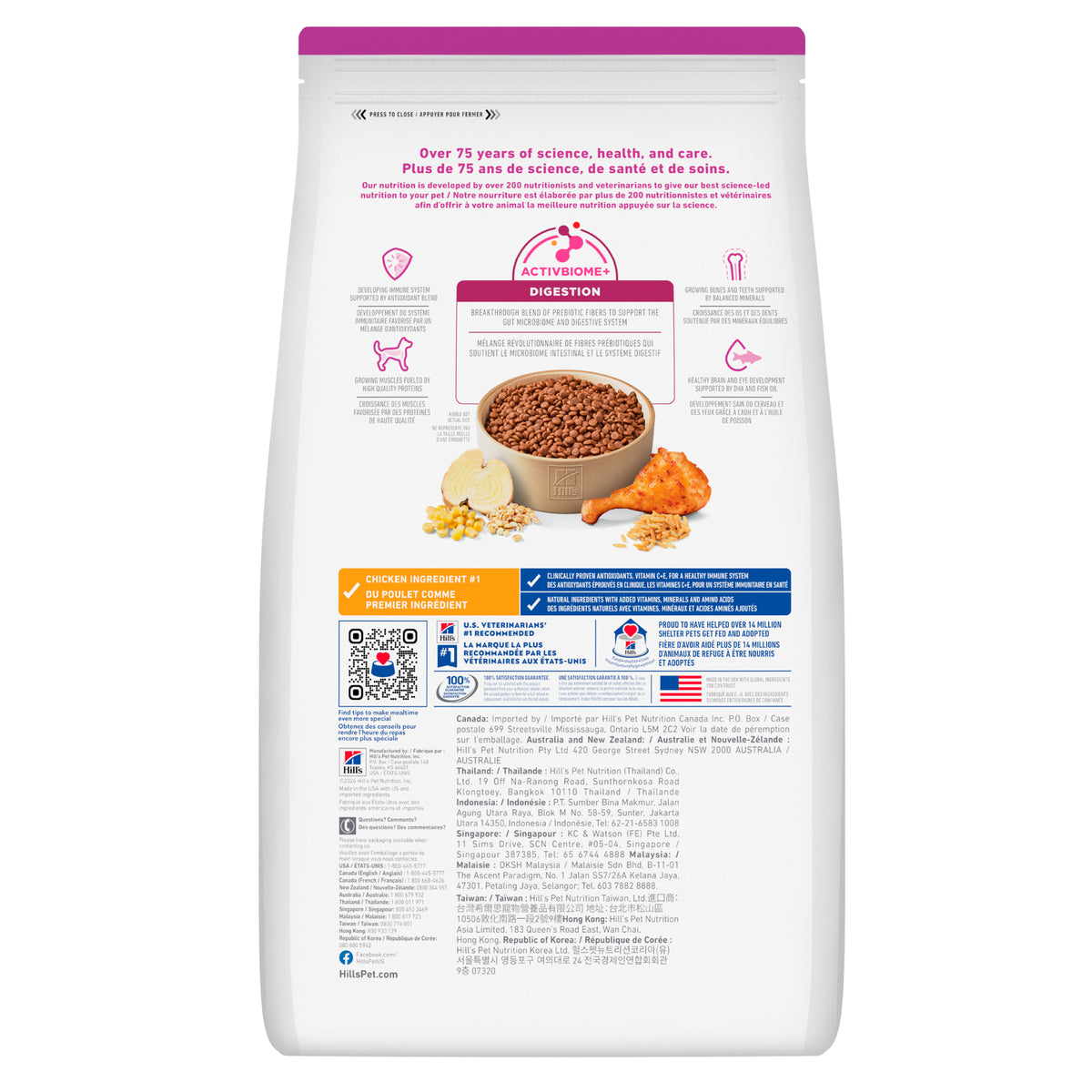 Hill's Science Diet Croquetas Cachorro Small and Mini 2Kg