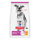 Hill's Science Diet Croquetas Perro Senior Small and Mini 2Kg