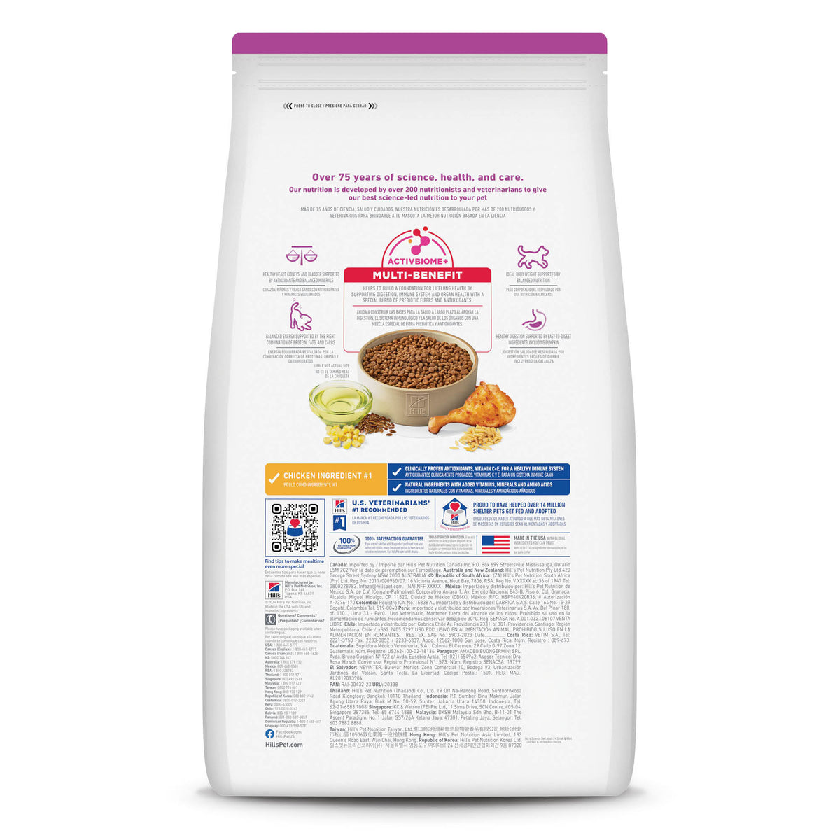 Hill's Science Diet Croquetas Perro Senior Small and Mini 2Kg
