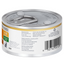 24 Latas Hill's Prescription Diet Feline Alimento Húmedo c/d Multicare + Metabolic Gato Sabor Vegetales & Pollo 82 g