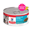 EMPAQUE DAÑADO 1 Lata Hill's Science Diet Adult Indoor, Alimento Húmedo en Lata para Gato Adulto Receta de Pescado Marino, 156g