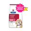 EMPAQUE REPARADO Hill's Cardiac Prescription Diet h/d, Cuidado Cardiaco, para Perro, 8 Kg