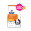 EMPAQUE REPARADO Hill's Prescription Diet c/d Multicare, Cuidado Urinario, para Perro, 8 Kg