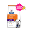 EMPAQUE REPARADO Hill's Prescription Diet u/d, Cuidado Urinario, Alimento Seco para Perro, 12.5 Kg